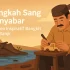cerpen inspiratif, kisah penyemangat hidup
