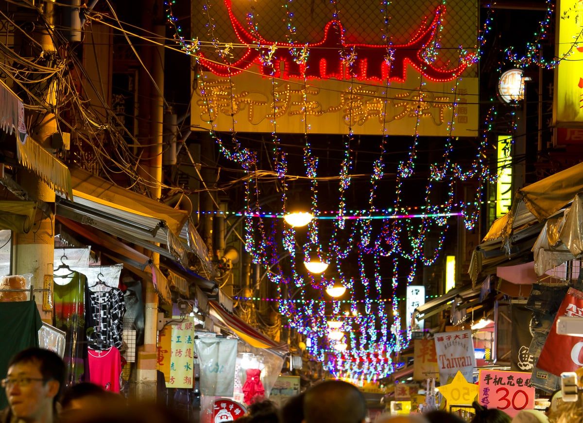 3 taipei night markets you need to visit!🏮 | Gallery posted by jiaxian ... 3 taipei night markets you need to visit!🏮 | Gallery posted by jiaxian ...