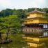 Kunjungi Salah Satu Warisan Budaya Unesco di Kyoto Jepang, Gubernur ...